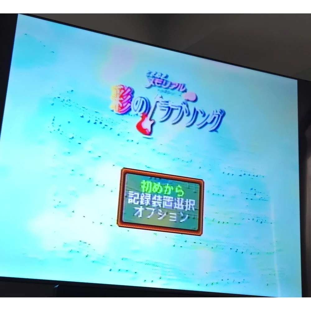 Tokimeki Memorial Vol 2 Irodori no Love Song - Sega Saturn - Japan - CIB 2 Disc